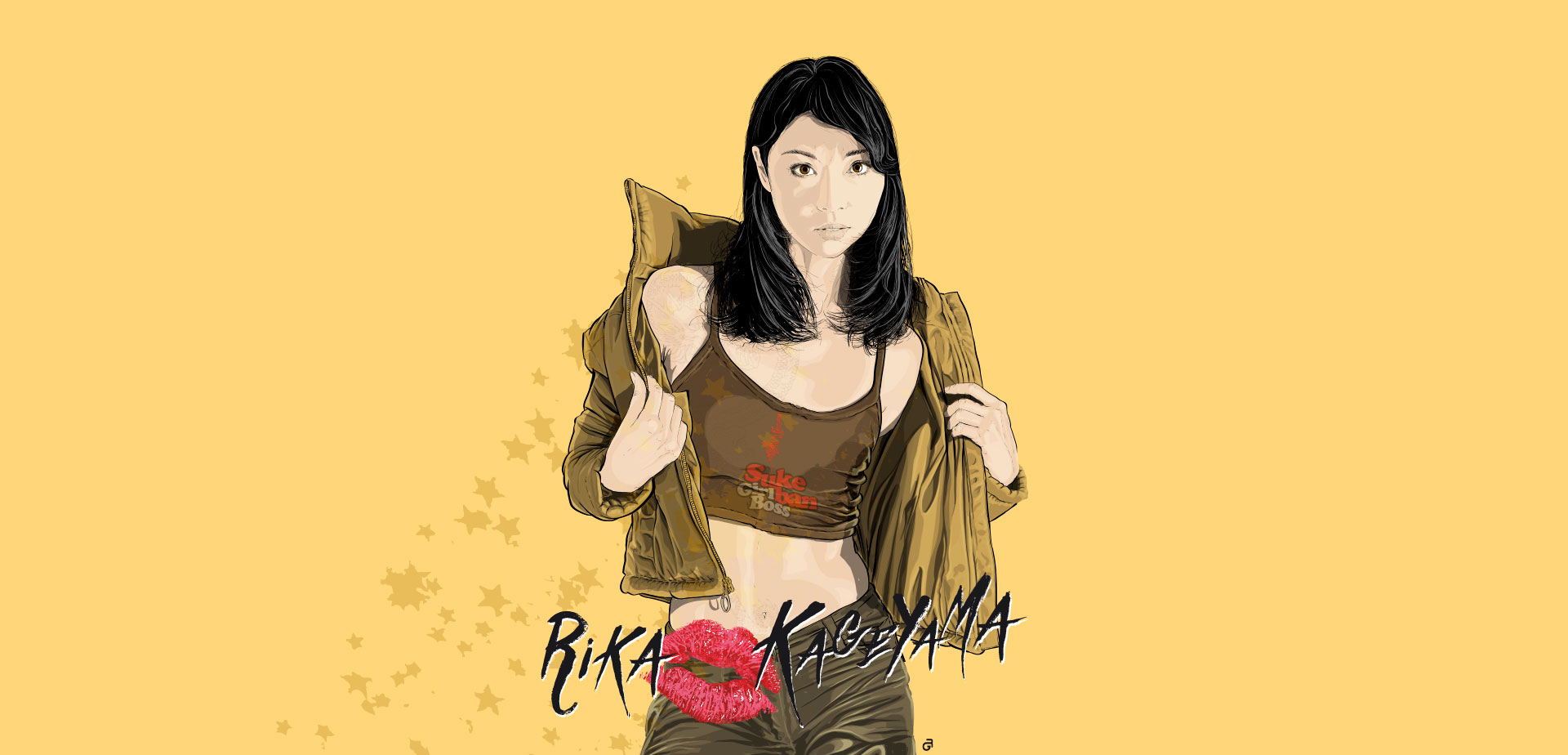 Reiko Oshida como "Rika Kageyama" para Amazon et Machina.